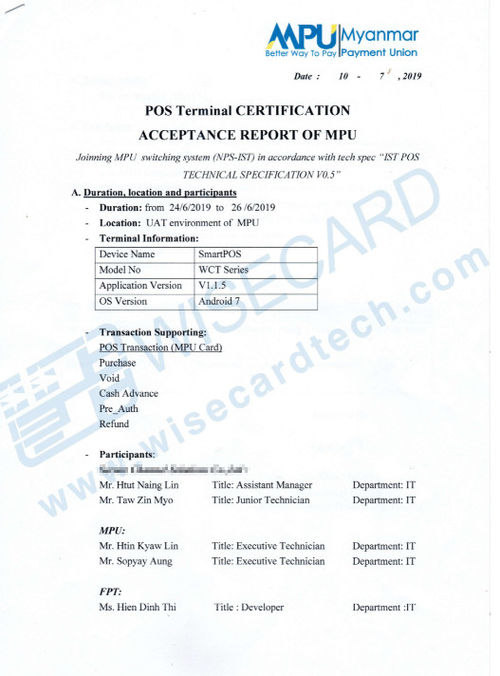 Latest company news about WCT Series Termnial uzyskał RAPORT ODBIORU CERTYFIKACJI Terminala POS MPU